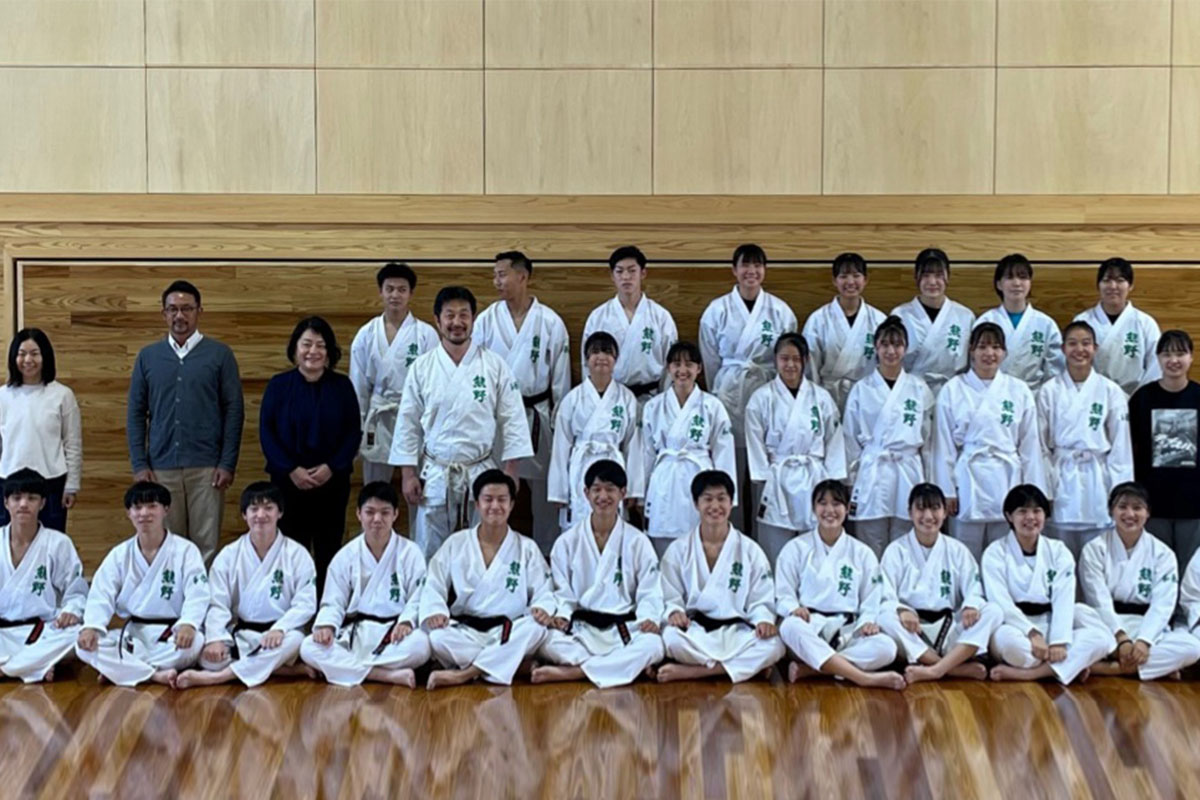 空手道部