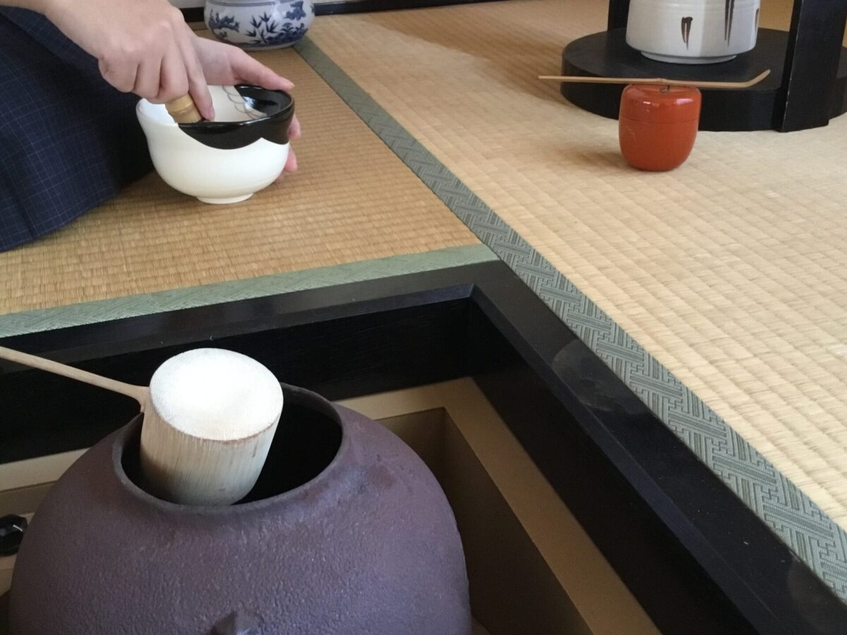 茶道